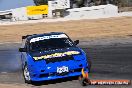 Drift Practice/Championship Round 1 - HP0_1217